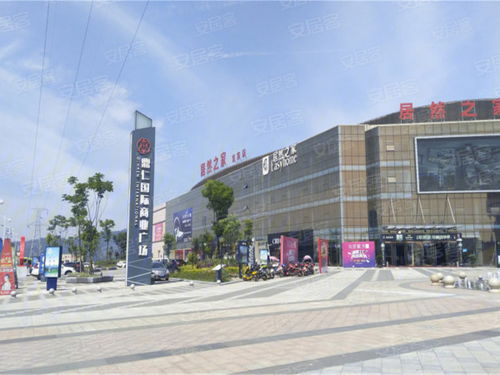 鼎仁國際商貿(mào)城