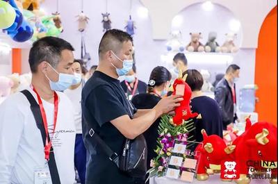 CKE嬰童用品展 | 一年一度行業(yè)盛會,真正一站式國際化商貿(mào)平臺,你準備好了嗎?