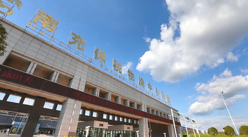 高坪 擦亮名片 激發商貿發展新活力