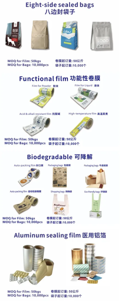 從板栗到東南亞風(fēng)味、從凍干咖啡到環(huán)保包裝,百峰食品、唯壹食品、萬寧、鉆怡商貿(mào)與利登環(huán)保在 SIAL 西雅展上共放光芒