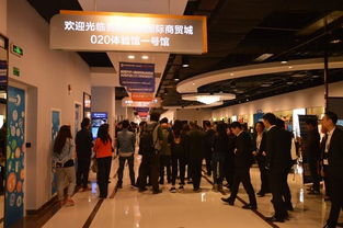 貴陽西南國(guó)際商貿(mào)城云市場(chǎng)上線 o2o體驗(yàn)館盛大開館