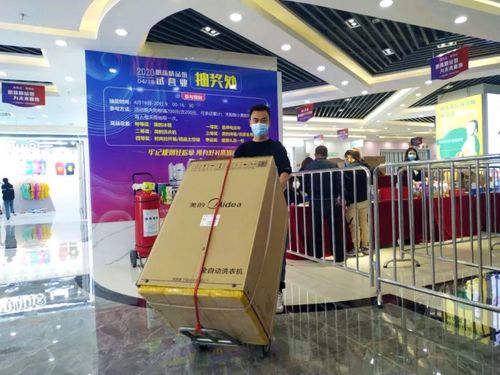 時尚永不落幕 明珠華麗啟航 明珠 國際 商貿城精品館試營業(yè)