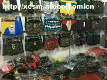 【協誠商貿】_協誠商貿價格_協誠商貿圖片_協誠商貿批發(fā)_協誠商貿廠家 - 供應信息 - 阿土伯交易網