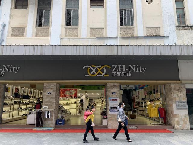 「五邑文脈」常安路:寄托平安和樂地 再憶商貿繁華時