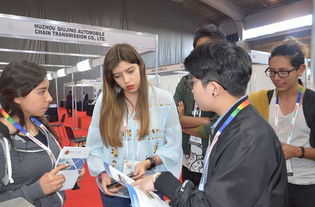 第七屆墨西哥中國(guó)投資貿(mào)易交易會(huì)暨廣東江門—墨西哥商品展覽會(huì)盛大開幕，江門商貿(mào)合作邁上新臺(tái)階