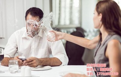 專業婚姻心理咨詢 西安珍緣與青海服務指南，守護您的幸福家園